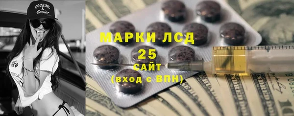 герыч Богданович