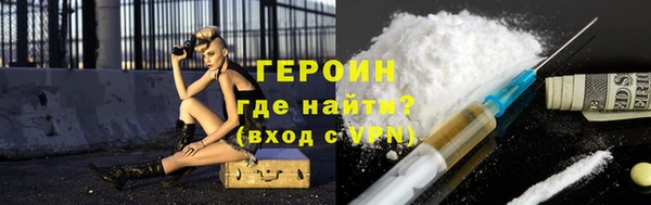 ECSTASY Богородск