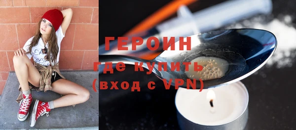 ECSTASY Богородск