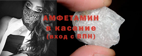 дистиллят марихуана Бородино
