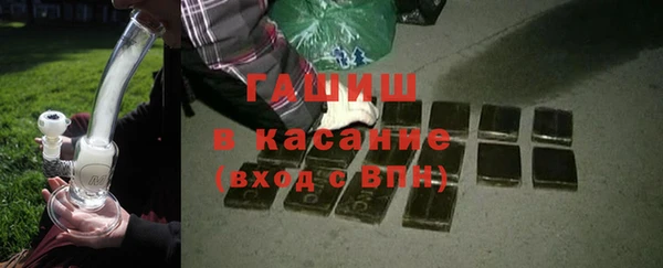 герыч Богданович