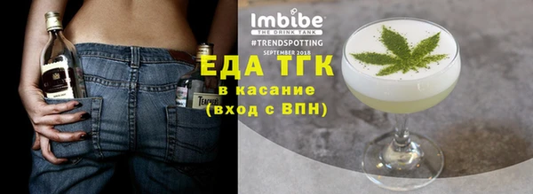 герыч Богданович