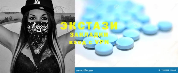 герыч Богданович