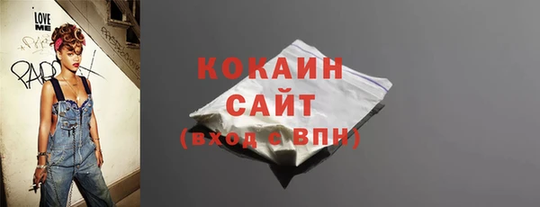 герыч Богданович