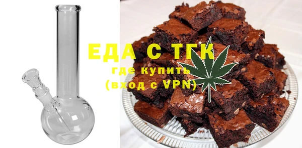 ECSTASY Богородск