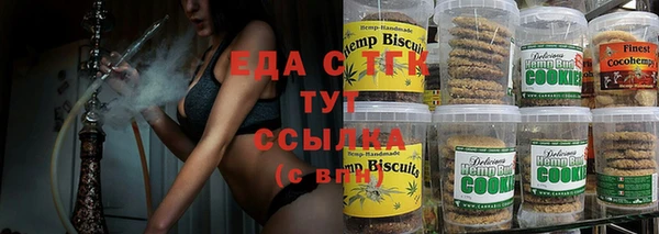 герыч Богданович