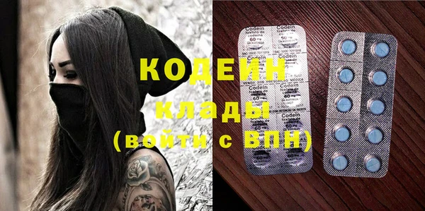 герыч Богданович