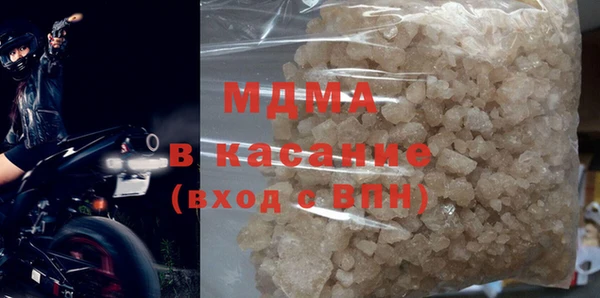 гашик Семилуки