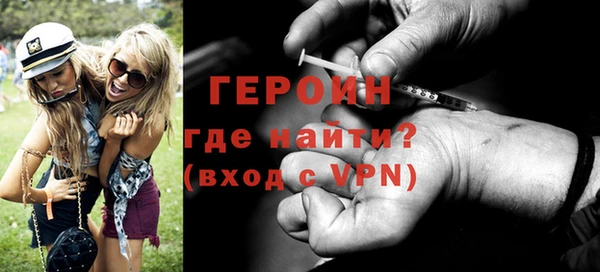 герыч Богданович
