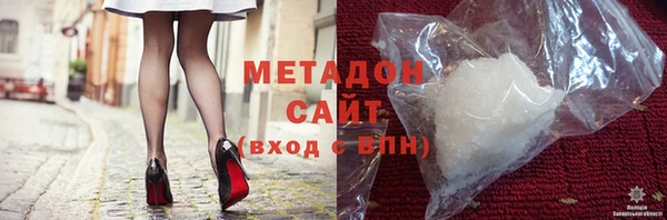 герыч Богданович