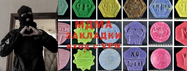 герыч Богданович